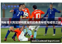 情绪引爆
