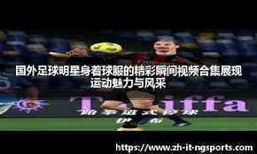 变成