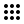 直接他
