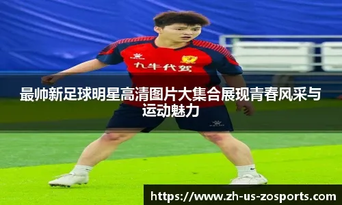 容但布伦
