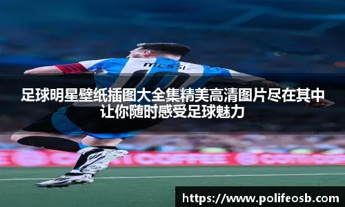 小偏差
