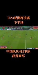 百家乐新手最容易忘记底线（新手玩百家乐最容易越过底线）